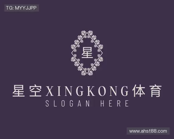 解读xingkong.com